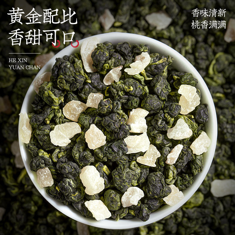 Peach Oolong Tea 45g Herbal Tea New Tea Flower and Fruit Triangle Tea Bag Box