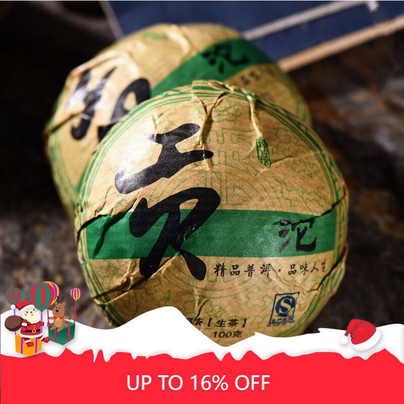 cha Puerh Tea Tuocha Chinese Organic Green Tea 100g Yunnan Old Pu-erh Tea Cake