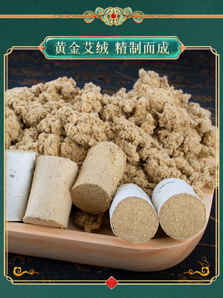 54pcs Moxa Pack Smokeless Moxibustion Box Portable Wormwood Stick Mugwort Roll艾灸