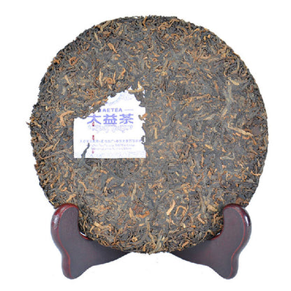 Tea & Love * 357g First Taetea Carnival Commemorative Tea Pu'er Ripe Tea