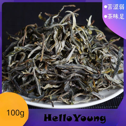 New tea Yunnan Puerh tea raw tea loose tea Mingqian first spring tea 100g