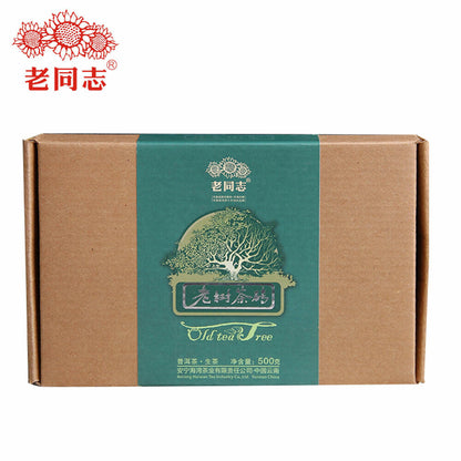 Haiwan Old Comrade Organic Old Tea Tree Pu-erh Brick 500g Raw Pu'er Puer Tea
