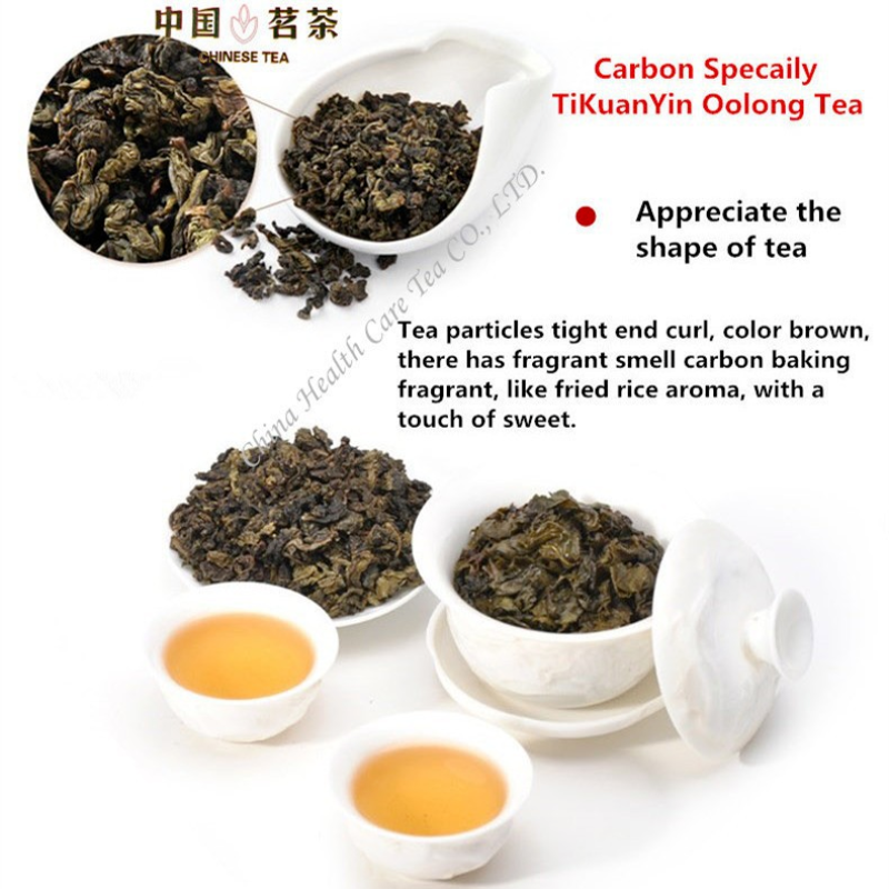 China Tea Carbon Baked Tikuanyin Tea Oolong125g Tieguanyin High Quality-