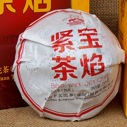Bao Yan Jin Cha Mushroom Tuo Cha * 2015 Xiaguan Tuocha Ripe Puer Pu-erh Tea 250g