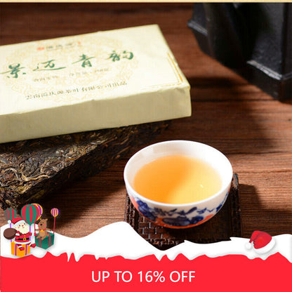 Top-Grade Organic Raw Tea Pu'er Tea Brick Green Tea Health Drink 250g/8.8oz