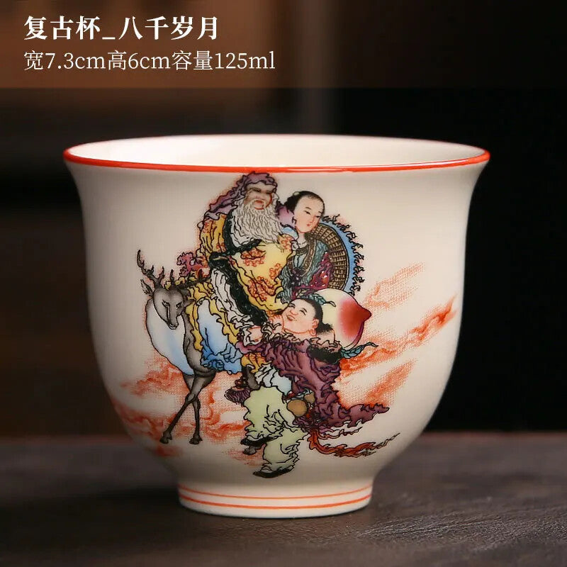 Retro Mutton Fat Jade Porcelain Chinese Longevity Peach Single Cup Tea Cup