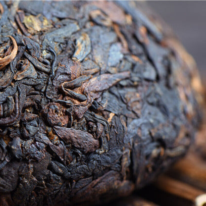 Yunnan Puerh Boiled Tea Premium Black Tea Healthcare Natural 250g-