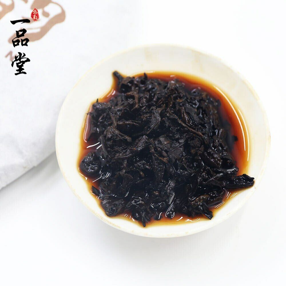 Yi Pin Tang 2018 Ripe Pu Erh "Meng Hai Yun" Shu Puer 357g