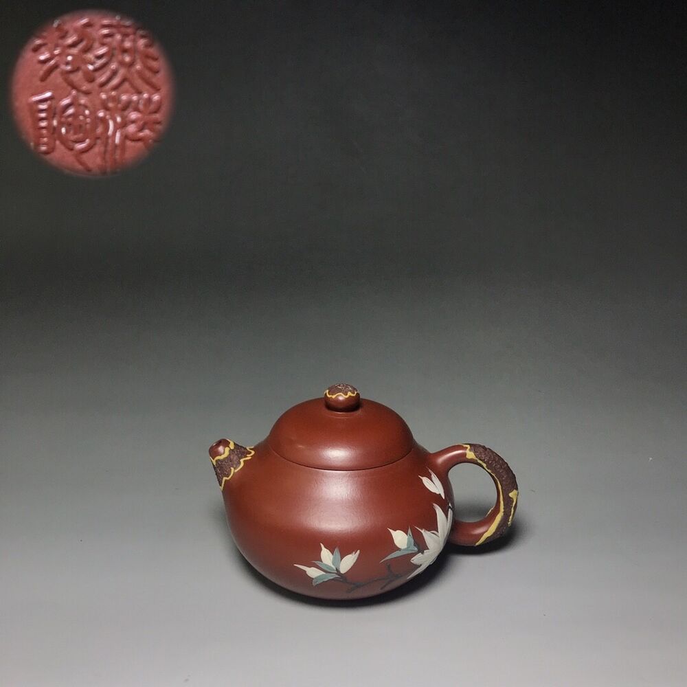 Chinese Yixing Zisha Clay Handmade Exquisite Teapot （松韵西施 底款：陈菊芳））