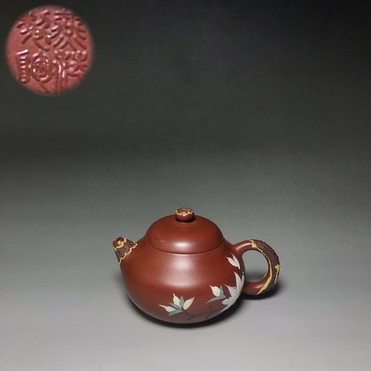 Chinese Yixing Zisha Clay Handmade Exquisite Teapot （松韵西施 底款：陈菊芳））