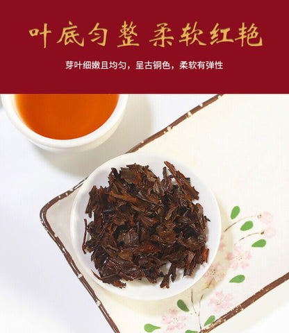 Chinese Keemun Black Tea 100g Anhui Premium Qimen Qi Men Gongfu Hong Cha