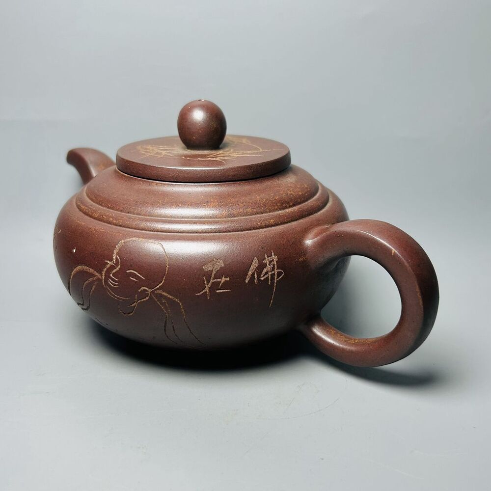 Vintage Chinese Yixing Purple Clay Teapot Zisha Ceremony Teaware Collection Rare