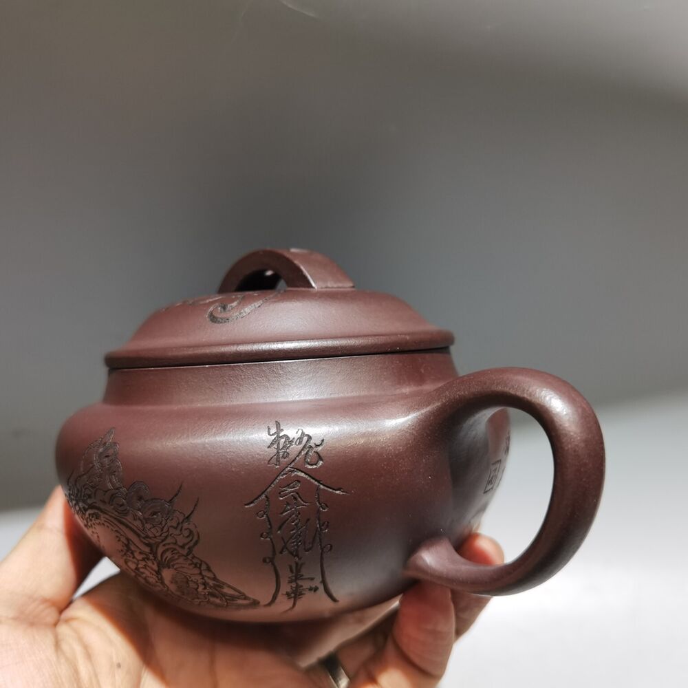 Vintage Chinese Yixing Purple Clay Teapot Zisha Ceremony Gift Teaware Exquisite