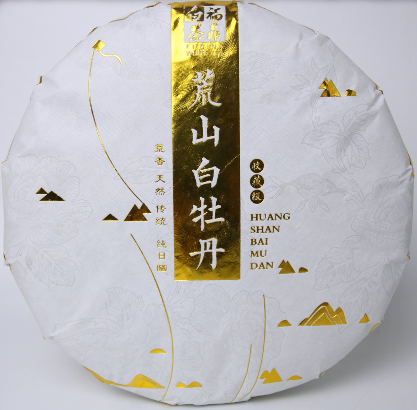 White Tea Barren Mountain Sun Tea Cake White Peony Tea Spring Tea Cake 350g