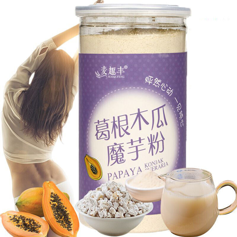 Pueraria papaya Konjac powder 500g 葛根木瓜魔芋粉 天然农家产品 代餐粉 Meal Replacement Food