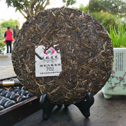 380g Puer Top-grade Feng Huang Xiang Bing 702 Tulin Phoenix Tea Pu Erh