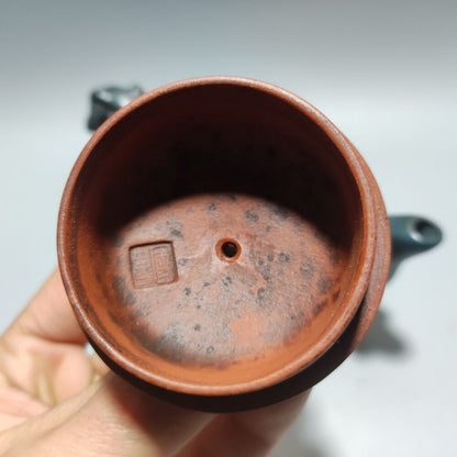 Vintage China Yixing Purple Clay Teapot Zisha Ceremony Fine Plum Blossom Teaware