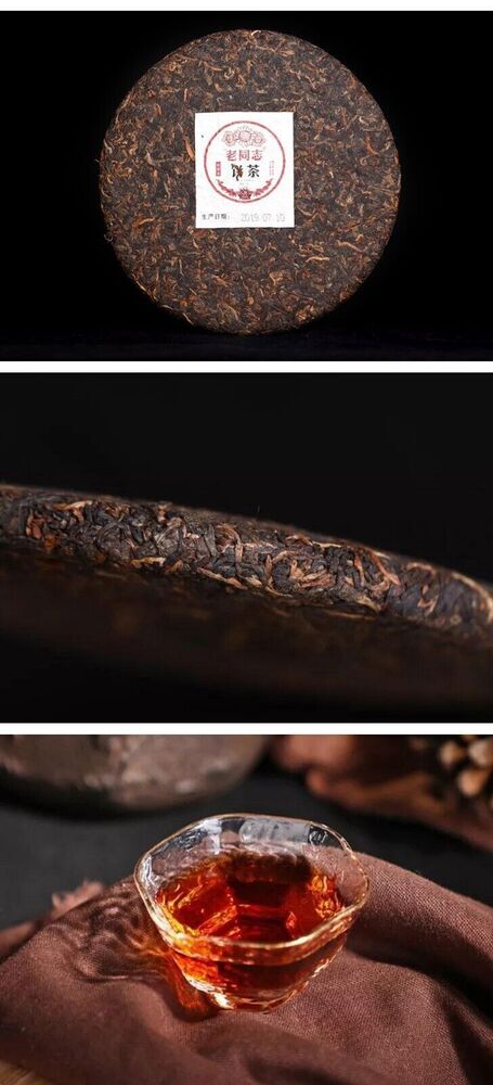 2019 haiwan LAO TONG ZHI Puer Tea Cake,YUNNAN Ripe te zhi Pin 191 Pu erh 普洱 400g
