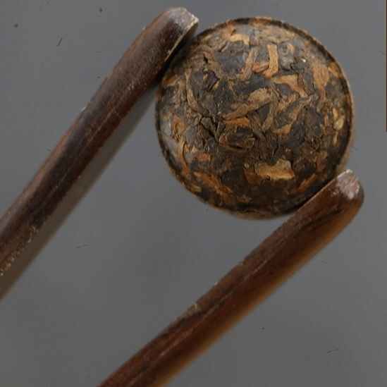 2024 Jujube Fragrance Compressed Mini Puer Tea Pu'er Tea Cooked Tea Healthy
