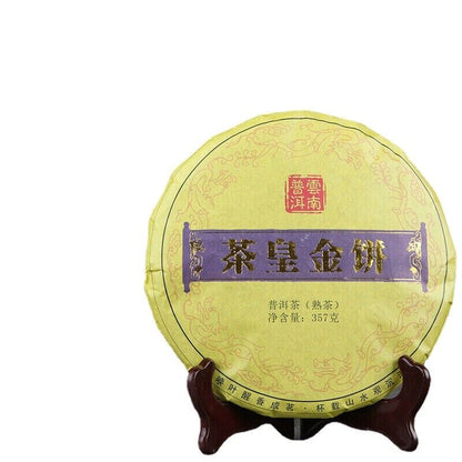 Bud Puerh Spring Tea Seven Seeds 357g Tea Emperor Golden Cake Single-