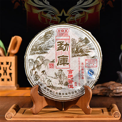 Ripe Pu-erh Tea Black Tea Gong Ting Royal Old Puer Tea Cake Yunnan Mengku 400g