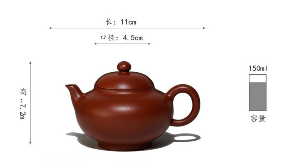 150cc chinese Yixing Handmade Zisha teapot Zhuni HuaYing Gongfu Hu Tea Pot