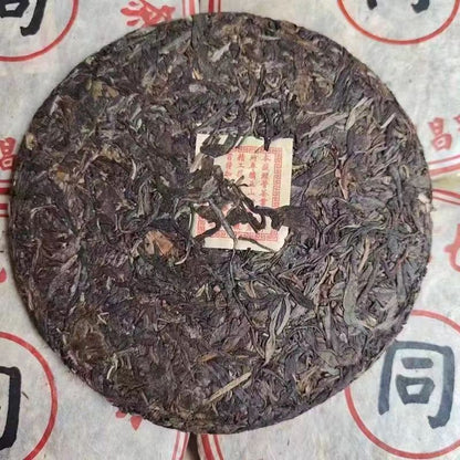 357g Yunnan Pu'er Tea 1990 Puerh Old Raw Tea Cake Chinese Organic Raw Pu-erh Tea