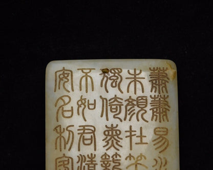 Chinese Old Natural Hetian Jade Carving Guanyin Figurines Exquisite Pendant Art
