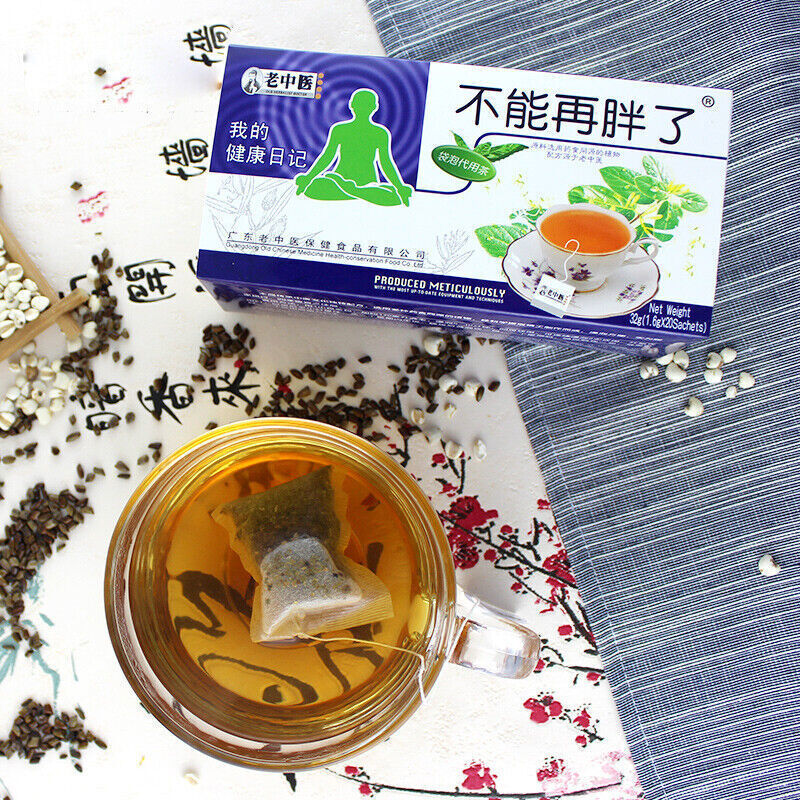 老中醫 Herbal Tea 老中医 不能再胖了{袋泡茶} 山楂 决明子 薏苡仁 茯苓 Easy to carry 花草茶 祛濕茶