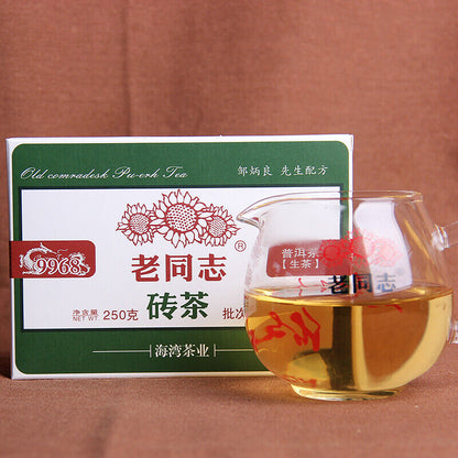 Yunnan Hai Wan Green Puer Tea Haiwan Old Comrade 2017 Sheng Pu Er 9968 250g