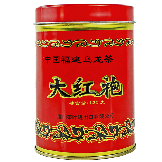 Sea Dyke AT103 TA HUNG PAO Da Hong Pao Tea Big Red Robe Oolong Tea 125g Tin