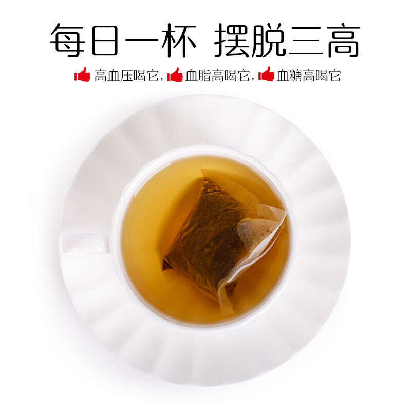 修正 玉米须桑叶茶 助于降三高 xiuzheng yumixu sangye cha natural health herbal tea 青钱柳叶牛蒡根杜仲雄花