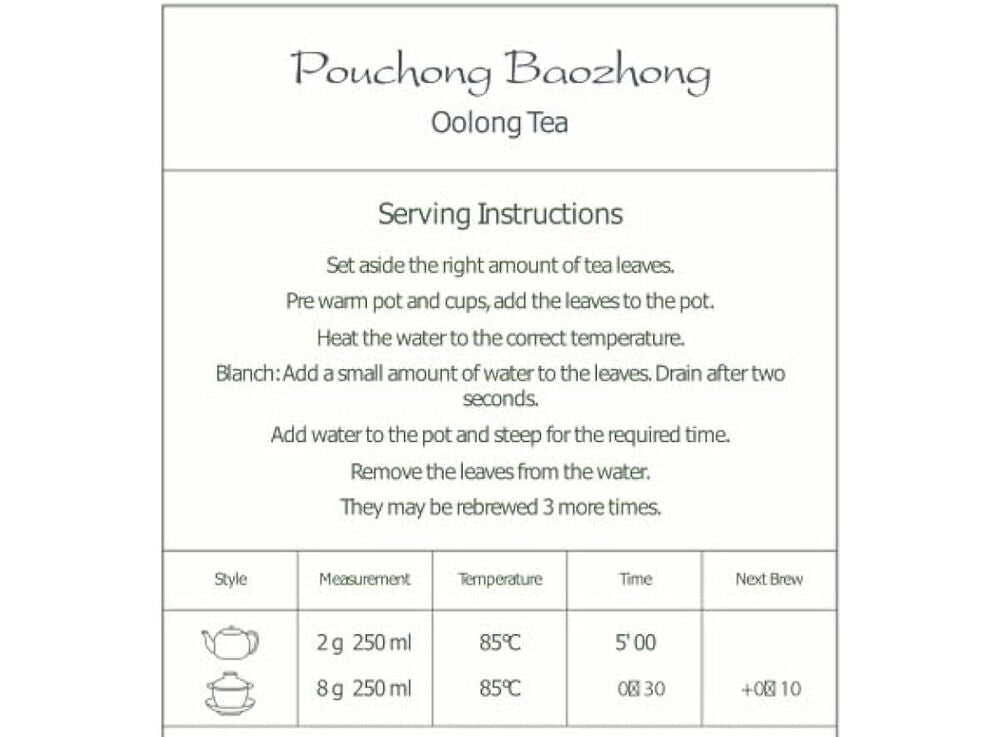 Wen Shan Pouchong Oolong Tea - Bao Zhong Tea Taiwan - Oolong Baozong 100g