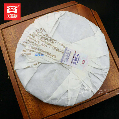 STARLISHT OVER ASIA TAETEA Menghai Dayi Puer Tea Ripe Pu'er Cake 357g 2017