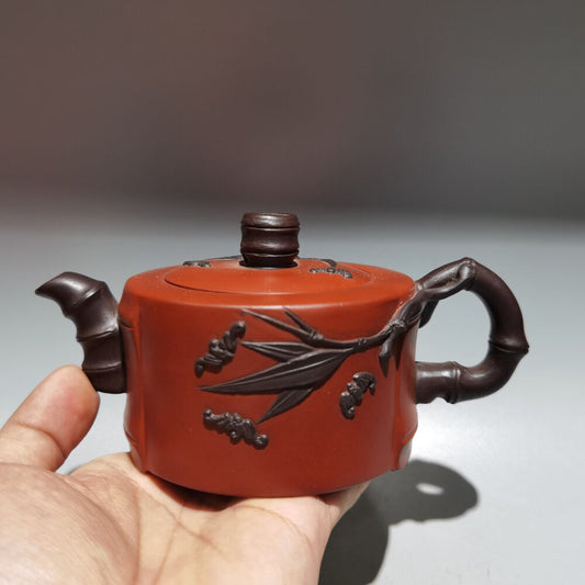 Chinese Yixing Zisha Clay Handmade Exquisite Teapot（祝福壶 底款：王红娟）