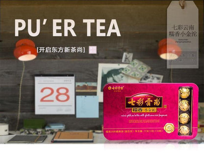 Colourful Yunnan XiaoJin Tuo Mini Puer Tea with Glutinous Rice Fragrance 72g Raw