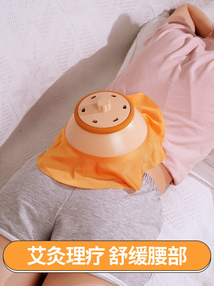 Moxibustion Box Portable Moxa Abdomen Wormwood Strips Pot Mugwort Roll Tool 艾灸艾草