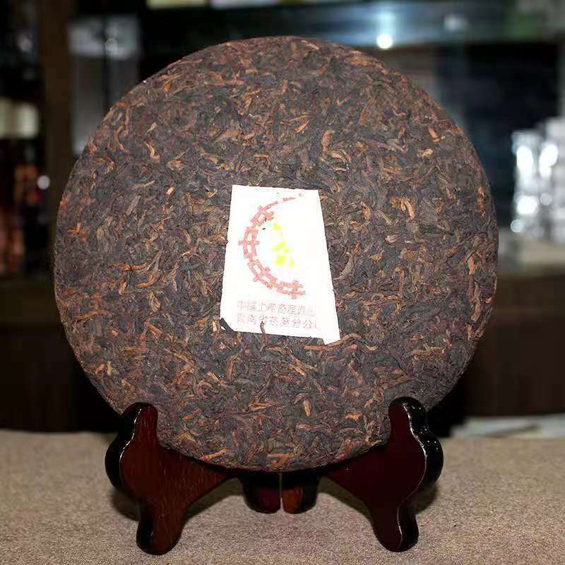1998 Yellow Label CNNP Zhong Cha Yunnan Chitsu Pingcha Ripe Puer Pu'er Tea 357g