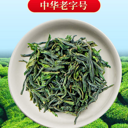 徽六牌六安瓜片绿茶 luanguapian green tea助于抗衰老瘦身减脂 一级高山绿茶 雨前板栗香中国十大名茶之一 natural health tea