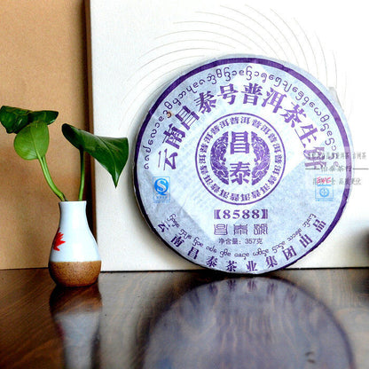 2007 China Yunnan Chang Tai Tea Group 8588 Sheng Puer Green Pu Er Tea Raw 357g