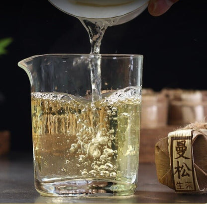 Mansong MiNi puerh tea Uncooked puerh Raw mini puerh cake tea