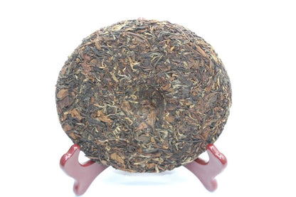 Chinese tea - Pressed Shaihong GABA by Nie Qun Hao, 2023 200g