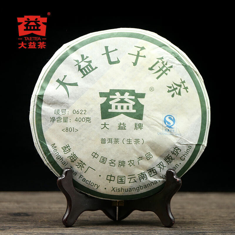 TAETEA 0622 Raw Puer Tea Batch 801 Menghai Dayi Sheng Puer Tea 400g