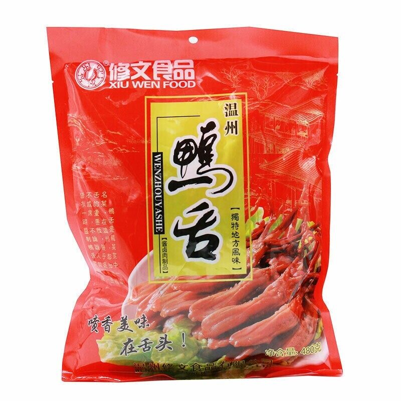 480g Food Snack Vacuum-packed Spicy Flavor Duck Tongue 真空包装辣味酱鸭舌修文鸭舌温州