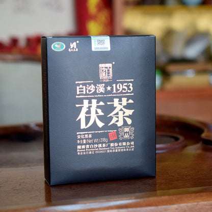 318g Yupin Fuzhuan Fu Tea * Anhua Baishaxi 1953 Royal Fu Cha Dark Tea Brick Tea