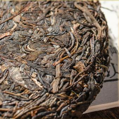 357g Raw Puerh Tea Cake Laobanzhang Pu-erh Shengcha 2013 Year Spring Pu'er Tea