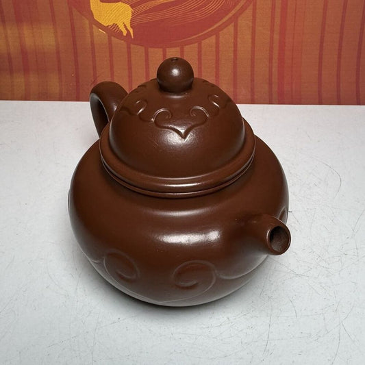 Vintage Chinese Yixing Purple Clay Teapot Zisha Ceremony Collectible Rare Small