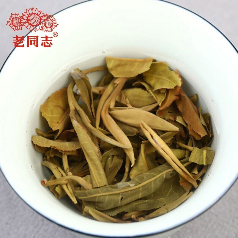 357g Premium Haiwan Brown Raw Puer Tea Batch 211 Yunnan Qi Zi Bing Sheng Puerh