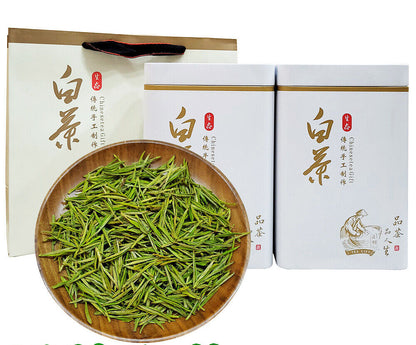 New Tea White Tea Green Tea Mao Feng Type White Leaf Tea Tin 500g/1.1lb