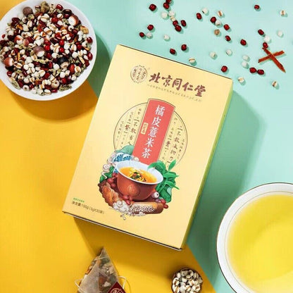 北京同仁堂内廷上用橘皮薏米茶 橘皮薏米养生茶150g（5g*30）TongRenTang orange peel barley health tea